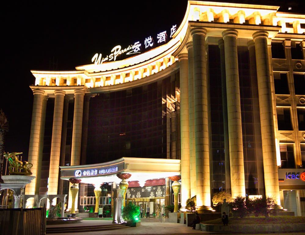 Mercure Shanghai Yu Garden Exterior photo