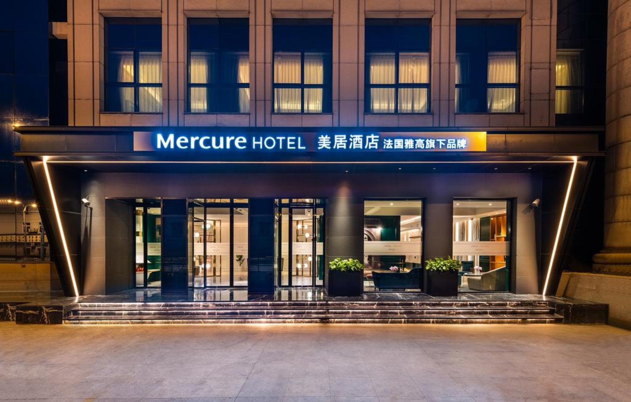Mercure Shanghai Yu Garden Exterior photo