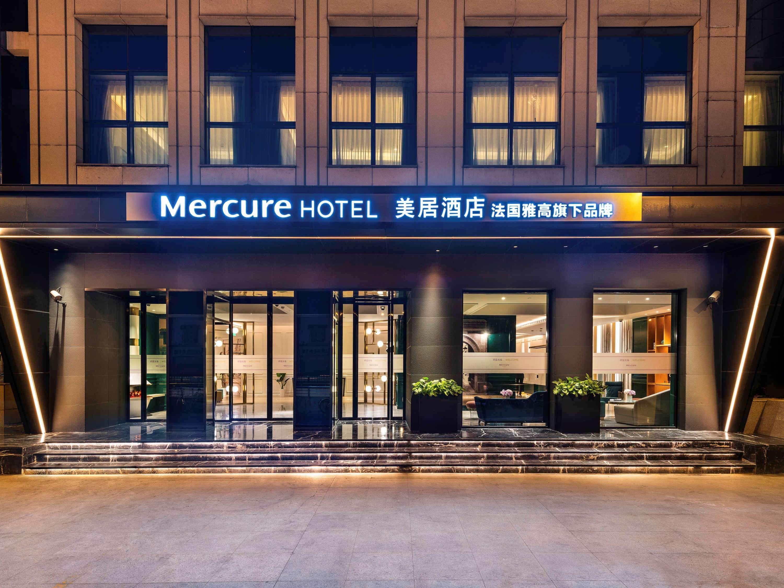 Mercure Shanghai Yu Garden Exterior photo