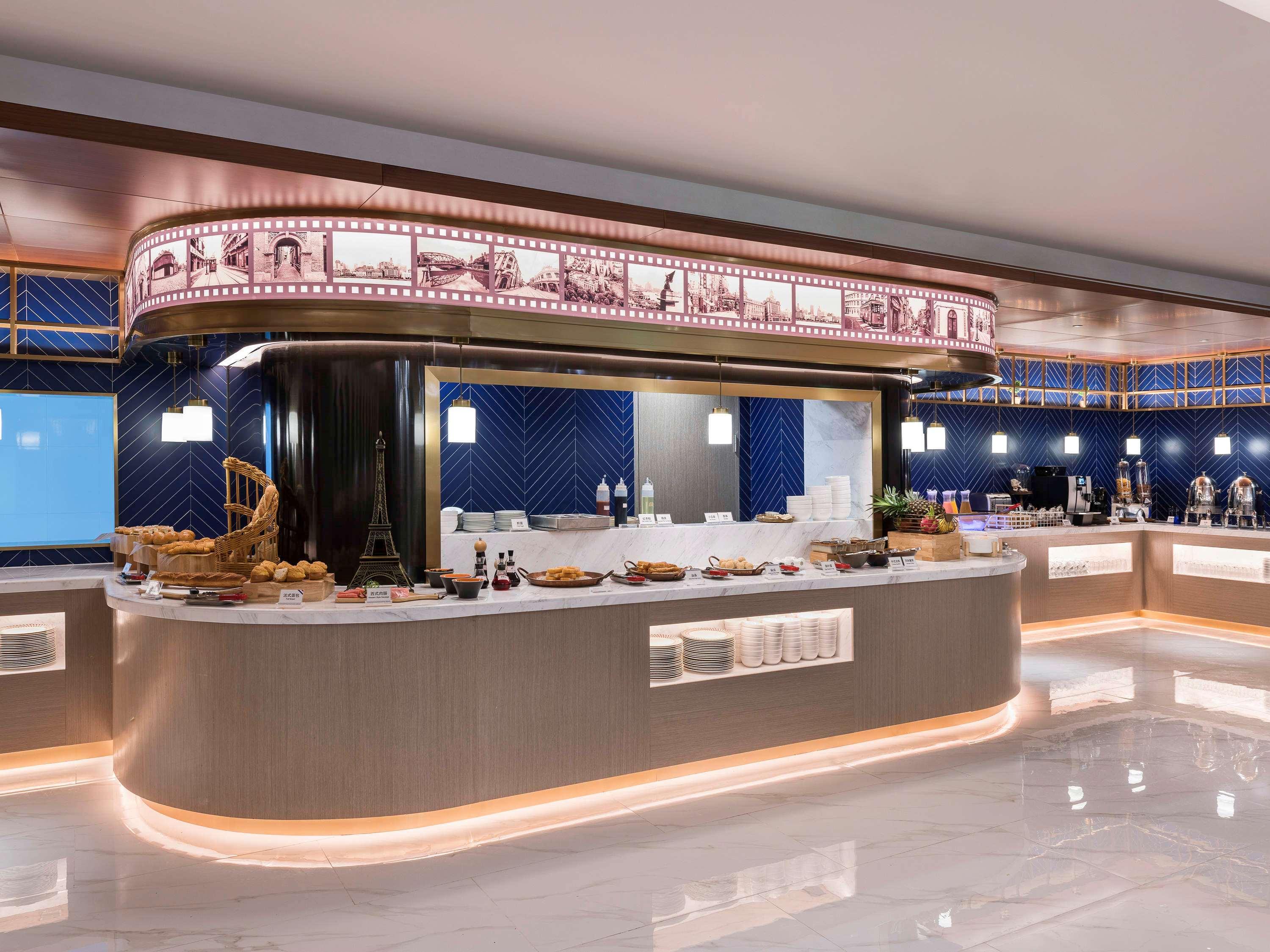Mercure Shanghai Yu Garden Exterior photo