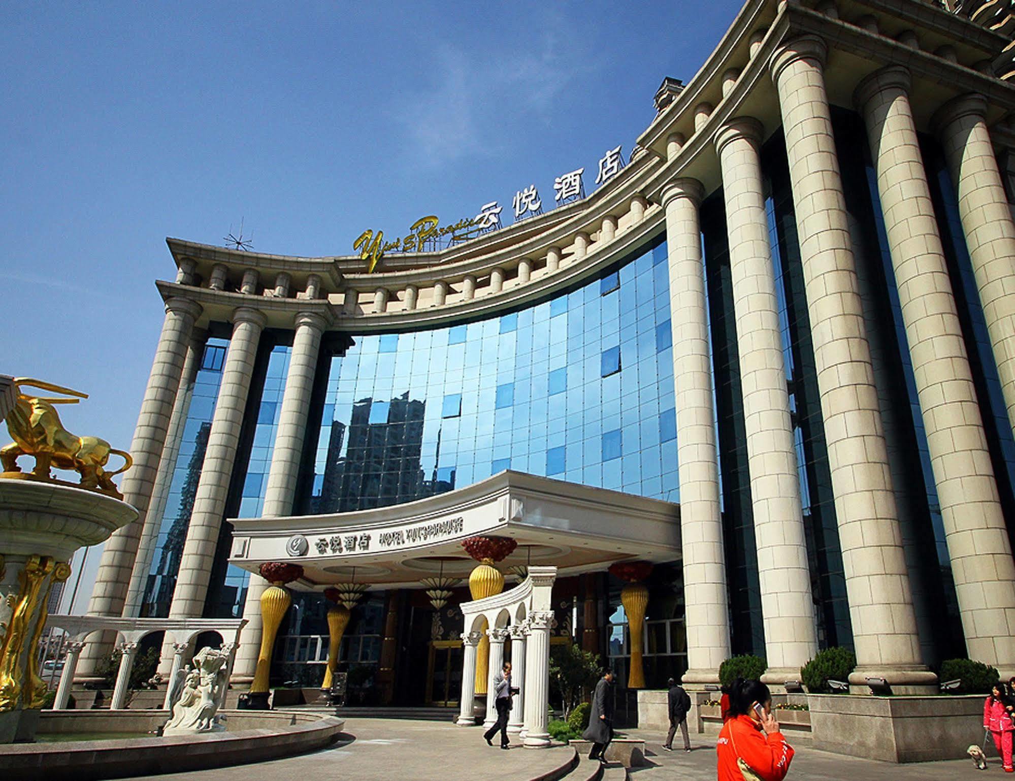 Mercure Shanghai Yu Garden Exterior photo